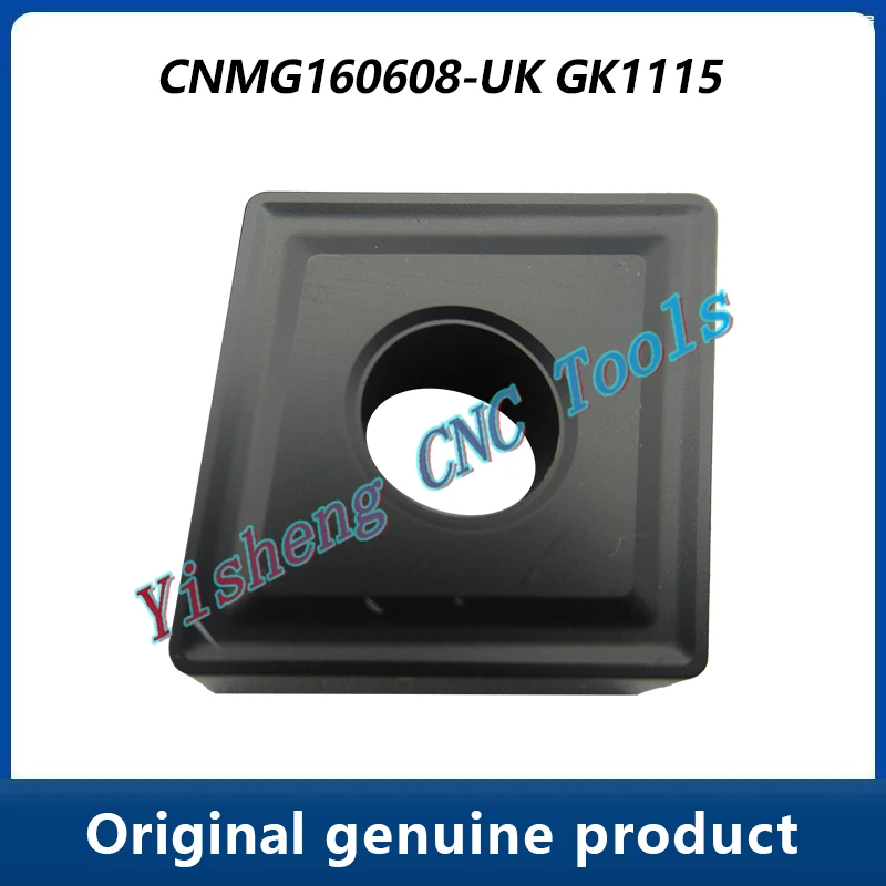 CNC Insert turning tool  CNMG CNMG160608-UK GK1105 GK1120 GK1125 GK1130 GK1215 GK1220 GK1225 cutting tool Including freight