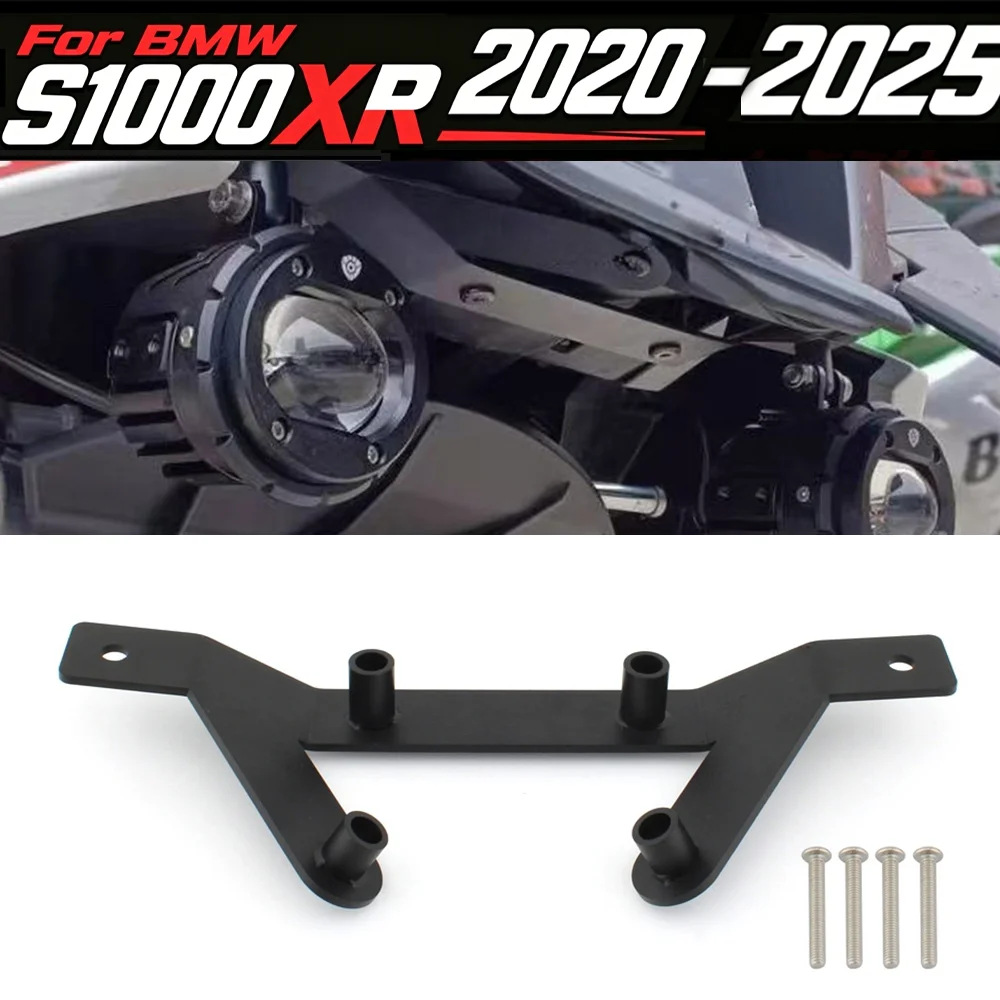 

S1000XR 2025 For BMW S 1000 XR S 1000XR S1000 XR 2020-2024 Motorcycle Driving Light Mount Fog Lamp Bracket Accessories