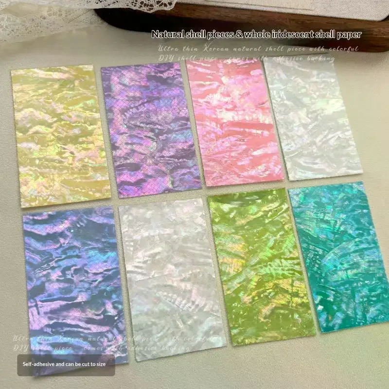 1개 천연 컬러풀 쉘 네일 아트 스티커 우아하고 정교한 다채로운 네일 장식 데칼 DIY 셀프 접착 네일 참