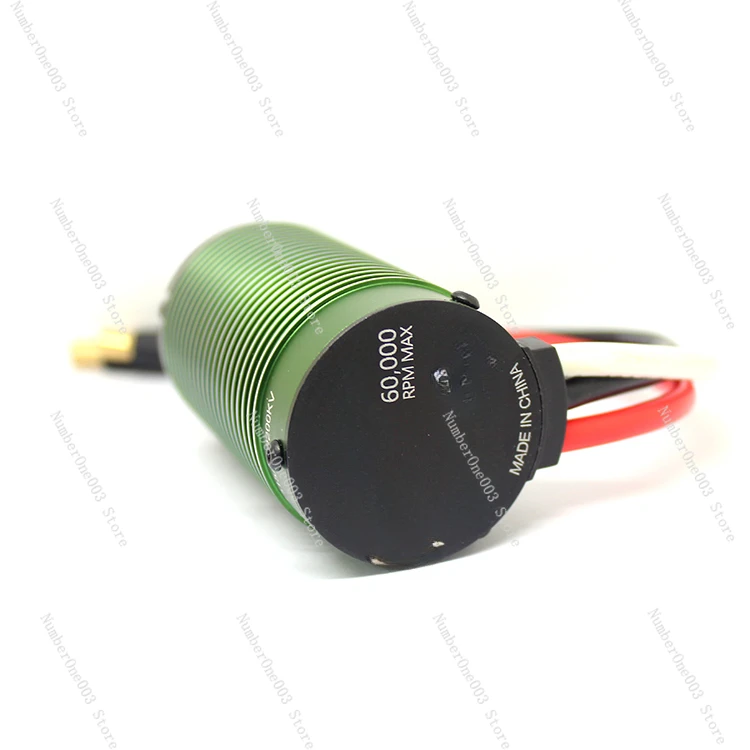 Custer 1515 2200KV four-pole brushless motor 1/8 violent big foot off-road short universal