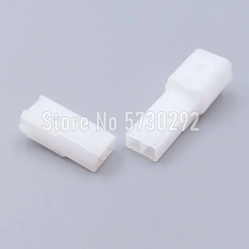 2P 7123-1520 7122-1520 Male Female Docking Socket MG620074 Automotive Tweeter Audio Wire Cable Plug