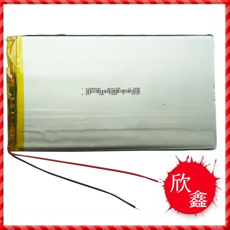 

3.7V polymer lithium battery 4870125 band protective panel 4500mAh Tablet PC MID MP5