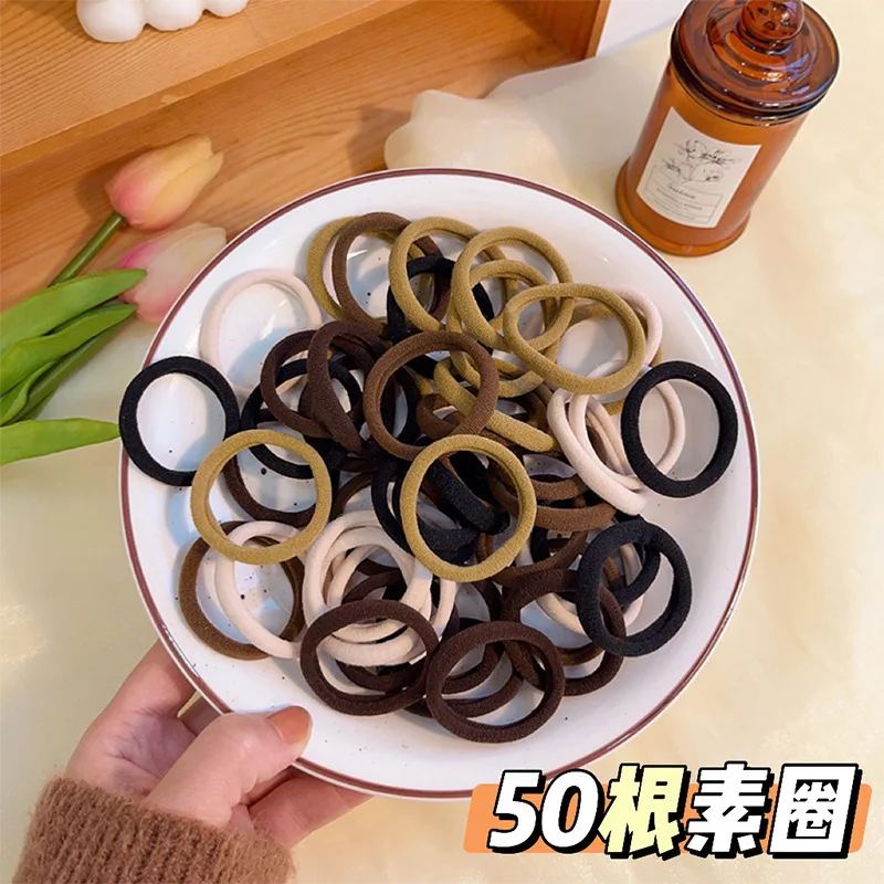 

Milk coffee color high elasticity without seams, 50 headbands and high ponytail hair rings.