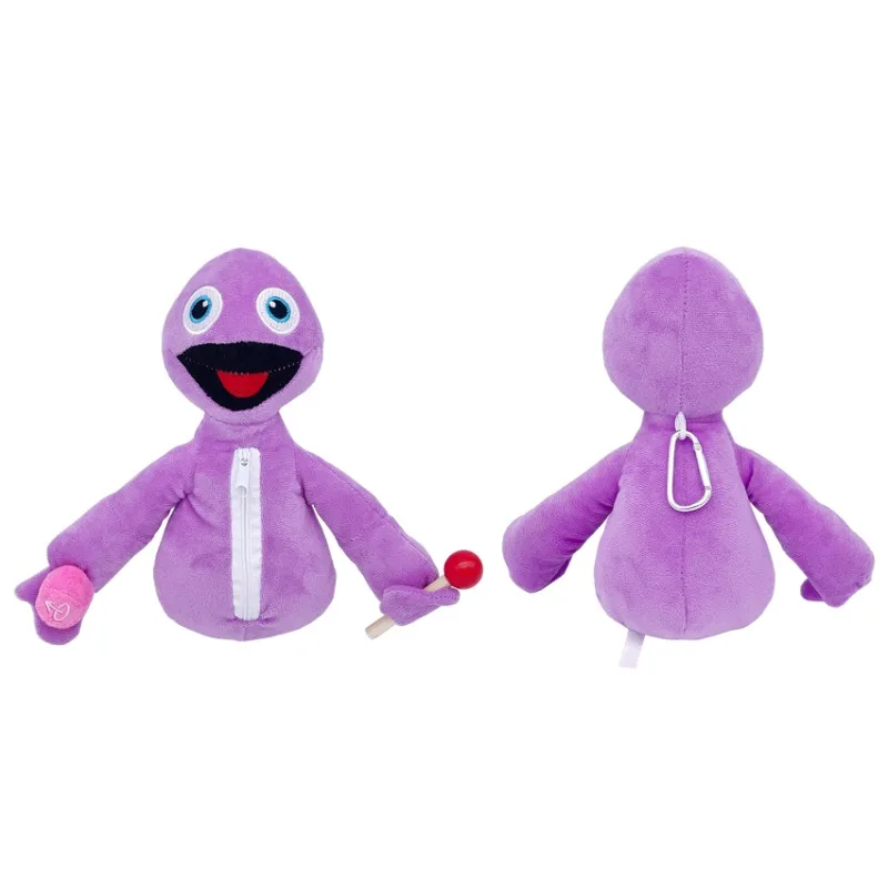 20cm New Product Yeeps Hide and Seek Plush Hide and Seek Game Peripheral Cartoon Plush Toy Children's Sleeping Doll Holiday Gift