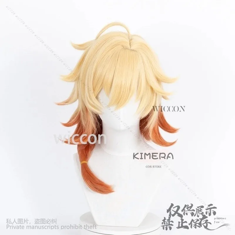 

asdh8@Anime Game Honkai Star Rail Mydei Mydeimos Cosplay Wigs Yellow Hair Red Braid Heat Resistant Halloween Sexy Man CosCOSda@