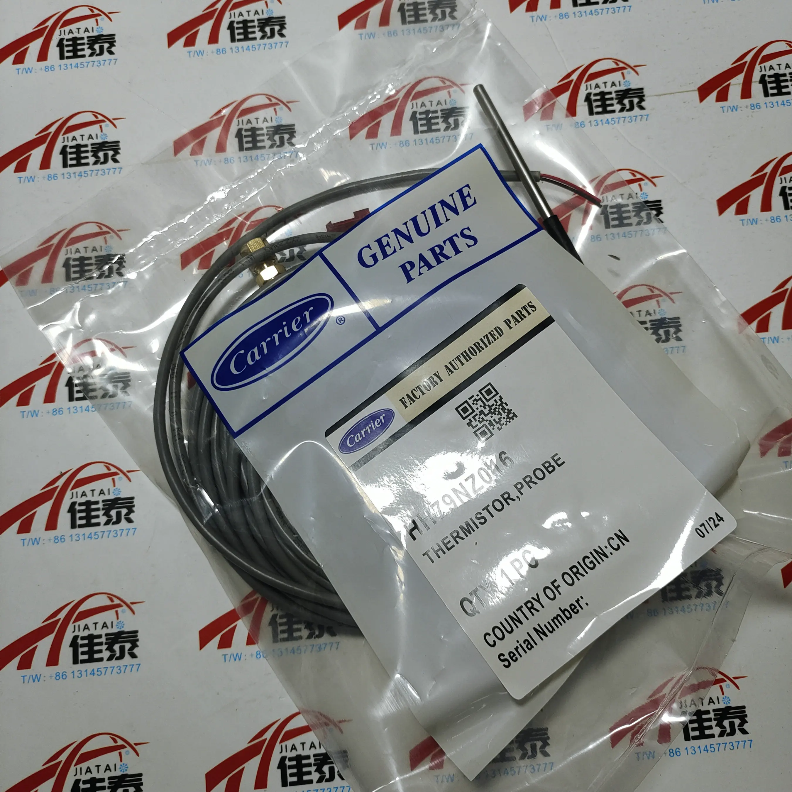 Central Air Conditioning Temperature Sensor HH79NZ016 for Home Comfort System