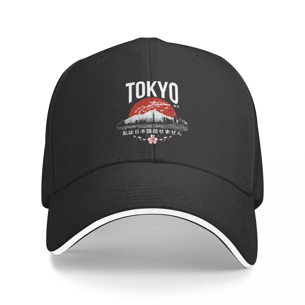 Tokyo - I don’t speak Japanese: White Version Baseball Cap derby hat summer hat Women's Golf Clothing Men's