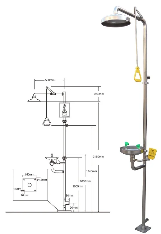 Histay emergency decontamination showers for chemical cleaning  HW33530 industrial safety show