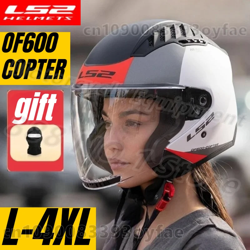 

Мотоциклетный шлем LS2 OF600 COPTER, полушлем с двумя линзами, мотоциклетный защитный шлем, универсальный casco moto на четыре сезона
