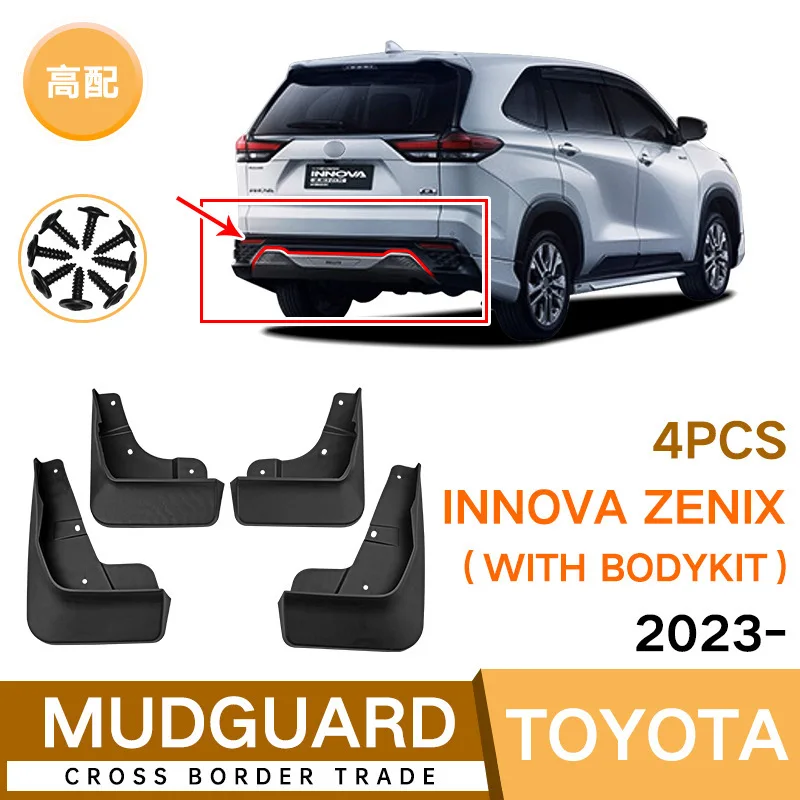 For Toyota Innova zenix 2023-2025 high configuration fender skin front and rear auto parts mud flaps car accessories