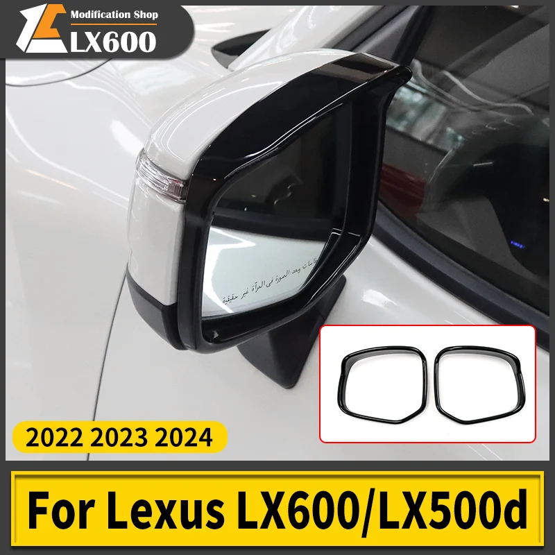 For 2022 2023 2024 Lexus LX600 LX500d Rearview Mirror Rainproof Cover Rain Eyebrow LX 600 Exterior Upgrade Accessories body kit