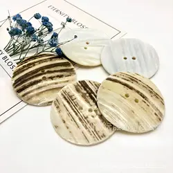 5PC naturalna biel masa perłowa poszycie 2-otwory przyciski Retro Flatback Fastene materiały krawieckie sweter album do scrapbookingu DIY akcesoria