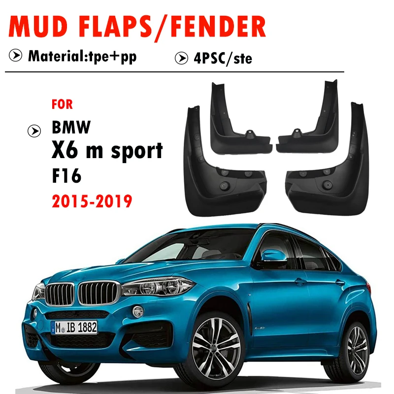 

Для BMW X6 F16: Комплект брызговиков (передние и задние, 4 шт.) для моделей 2015-2019 годов, аксессуары для автомобиля