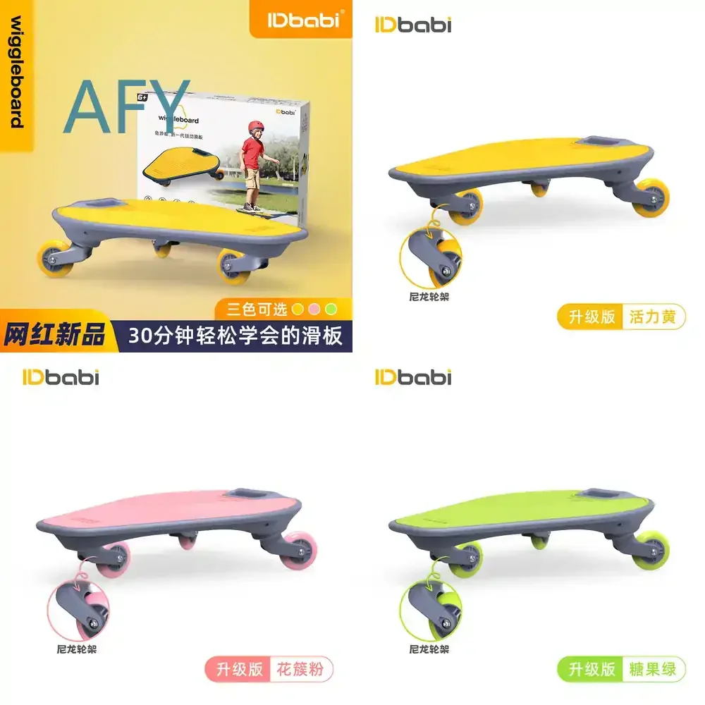 Scooter for Kids Three Wheel Twist Scooter for Beginners Surfboard Style Balance Board for Children Wave Riding Scooter for