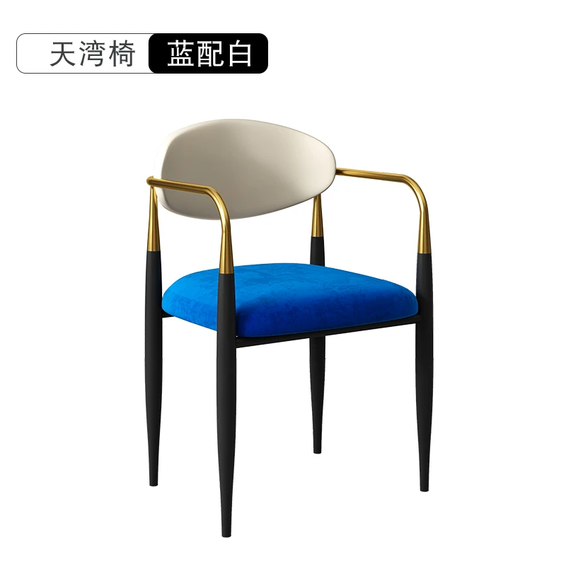 

YY Dining Chair Home Nordic Restaurant Modern Minimalist Conference Chair Backrest