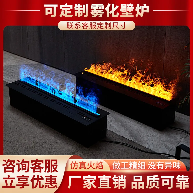 

For European Style Built-in Electric Fireplace with Simulated Flame and Ultrathin Mist Humidifier for Home Hotel Lobby
