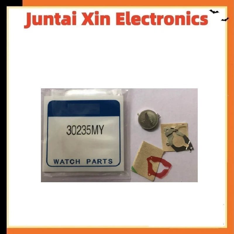 1PCS/LOT TS920S MT920 3023.5my
