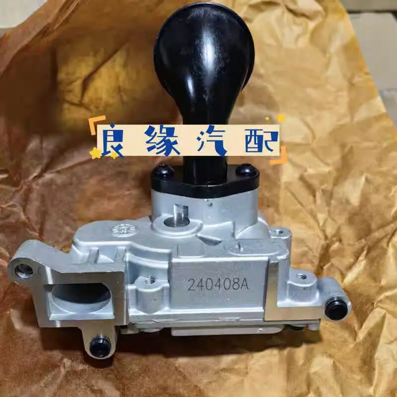 

SAIC Maxus G10 1.9T Оригинальный OEM масляный насос дизельного двигателя в сборе (Yunnei Power) с масляным насосом