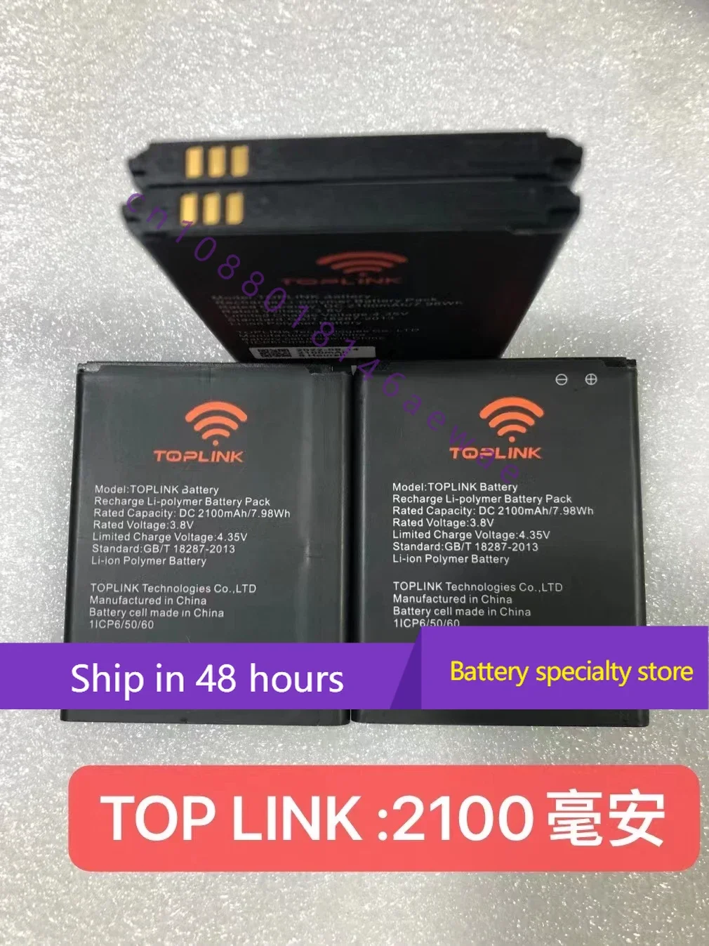 

100% новый аккумулятор TOPLINK 2100 мАч