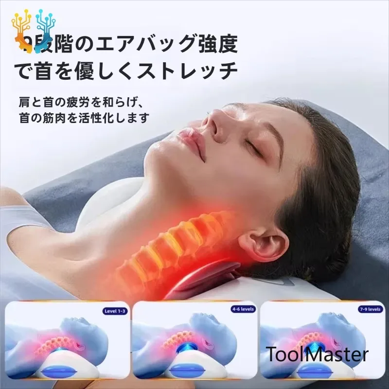 

[2026]Multi-functional Cervical Traction Device Vibrating Thermal Therapy Cervical Stretch Massager, Cervical Fatigue Relaxation