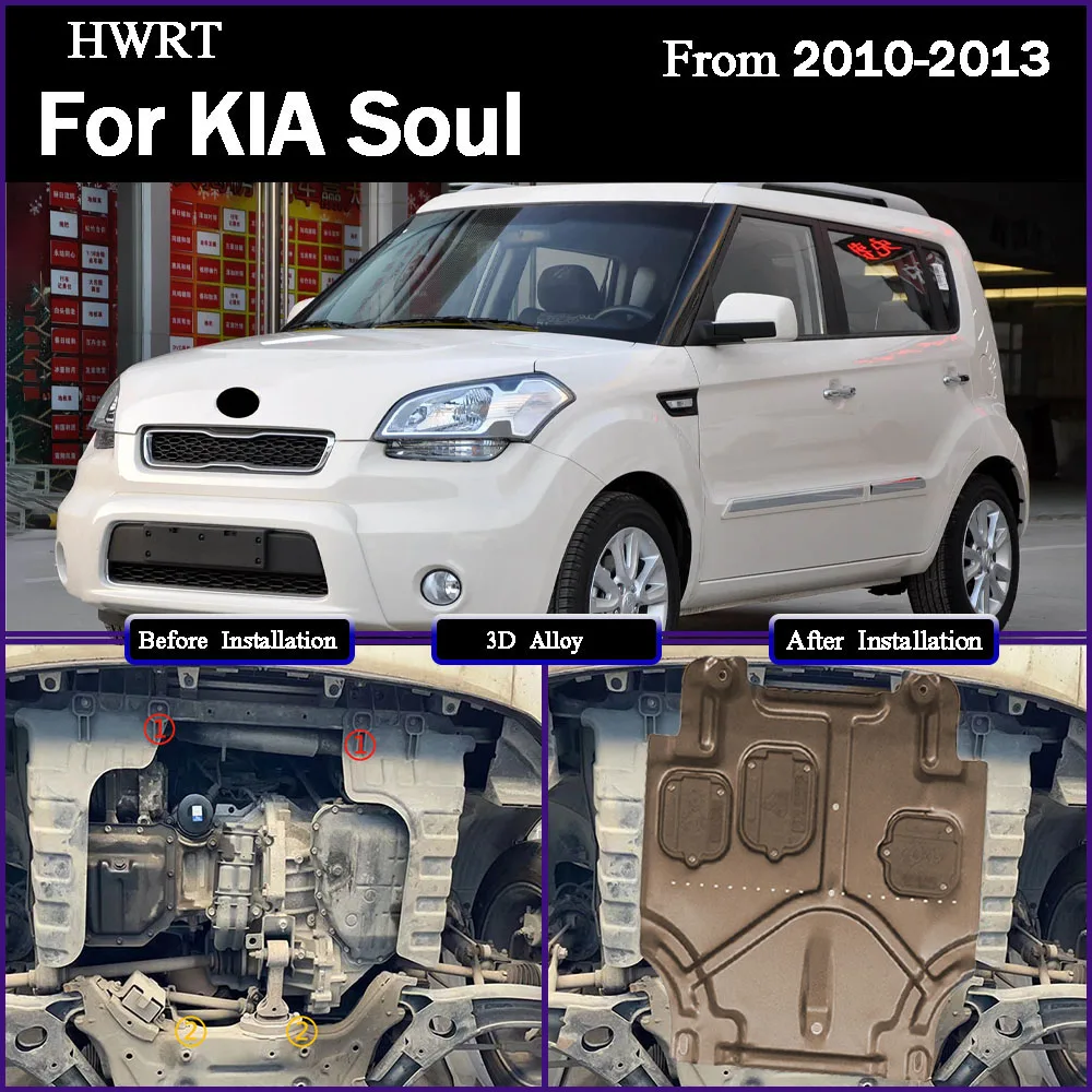 

Under Engine Guard Board Splash Shield Mud Fender Plate Cover Black Car Mudflap Mudapron Flap For KIA Soul 2010-2013 1.6L