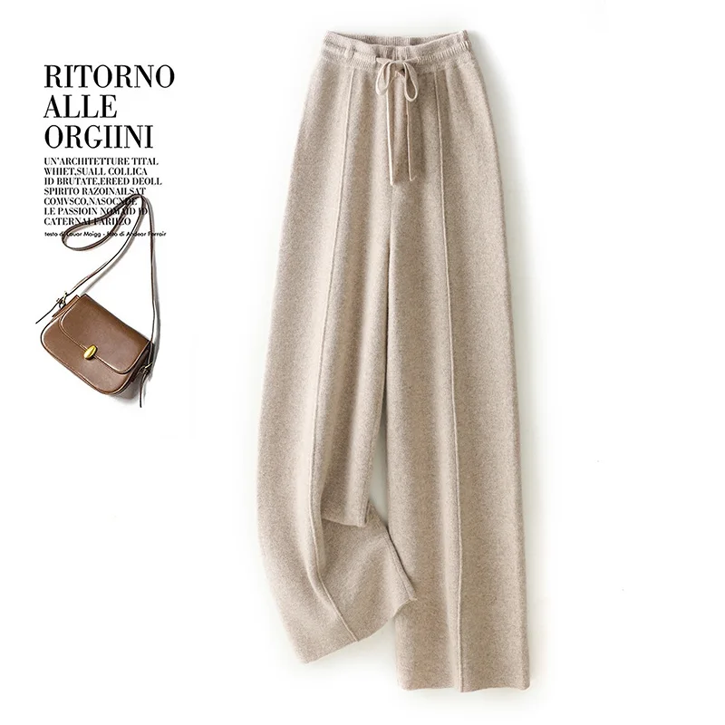 New 26 Autumn/Winter Women's 100% Australian Wool Wide Leg Pants Loose and Comfortable Solid Color Women's Long Wool Pants
