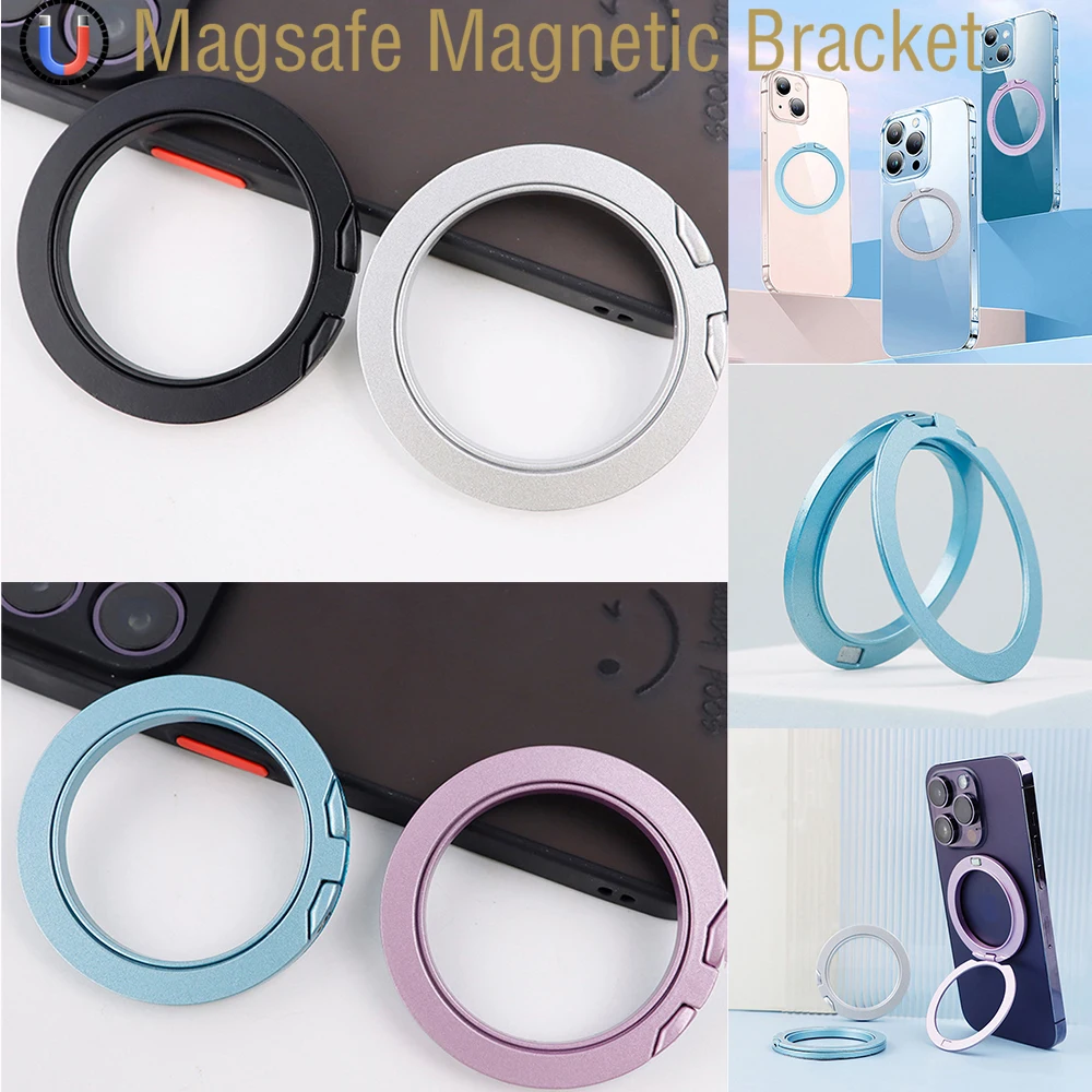 For Magsafe Magnetic Mechanical Rotation 1Pcs Strong Suction Rotating 360 Wall Stickers Everywhere Folding Ring Phone Holder All