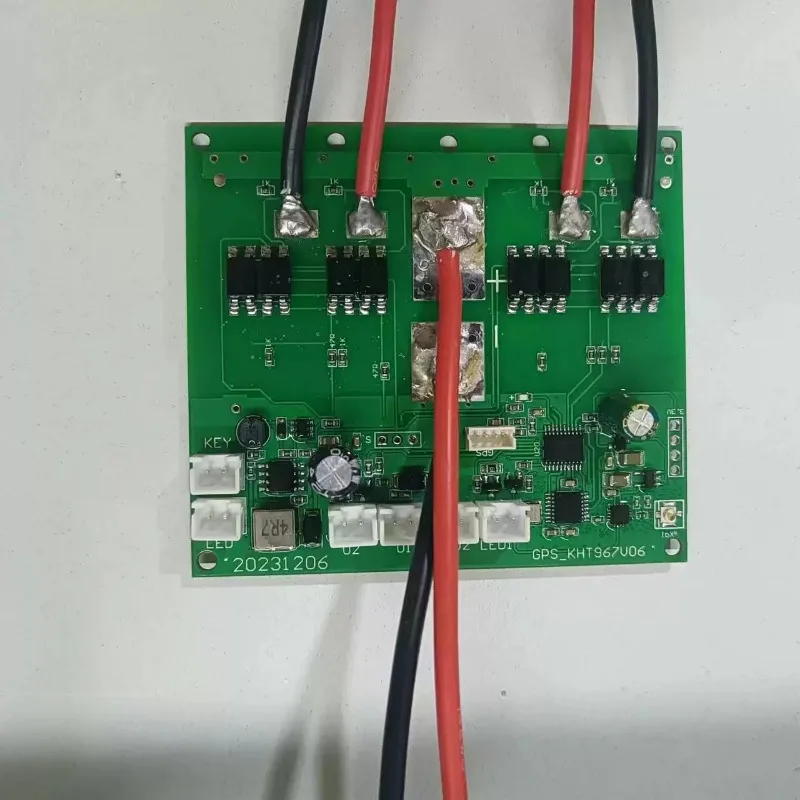 S70 S80 series original positioning main board, fishing boat modification accessories