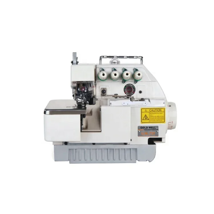 YYHC-High speed sewing machine with automatic overlook machine