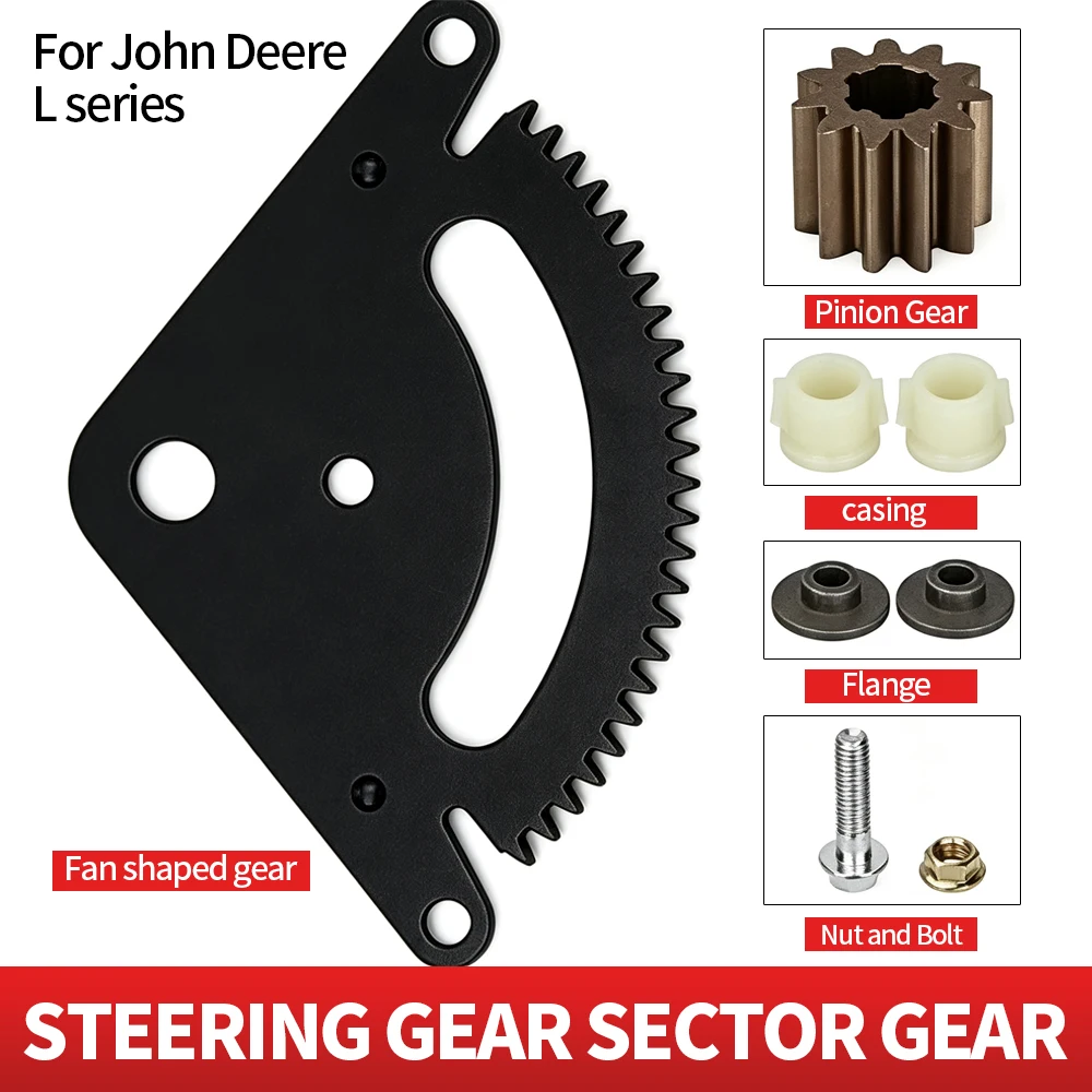 25 Tooth Steering Sector Pinion Gear Aftermarket Repair Parts GX20052BLE for John Deere L‑Series L105 L110 Lawn Garden Tractor