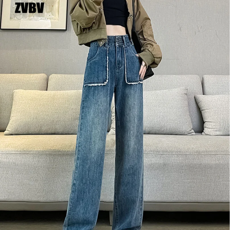 2023 Spring/Summer Korean Version New Straight Leg Wide Leg Jeans Women's High Waist Slim Loose Relaxed Pants