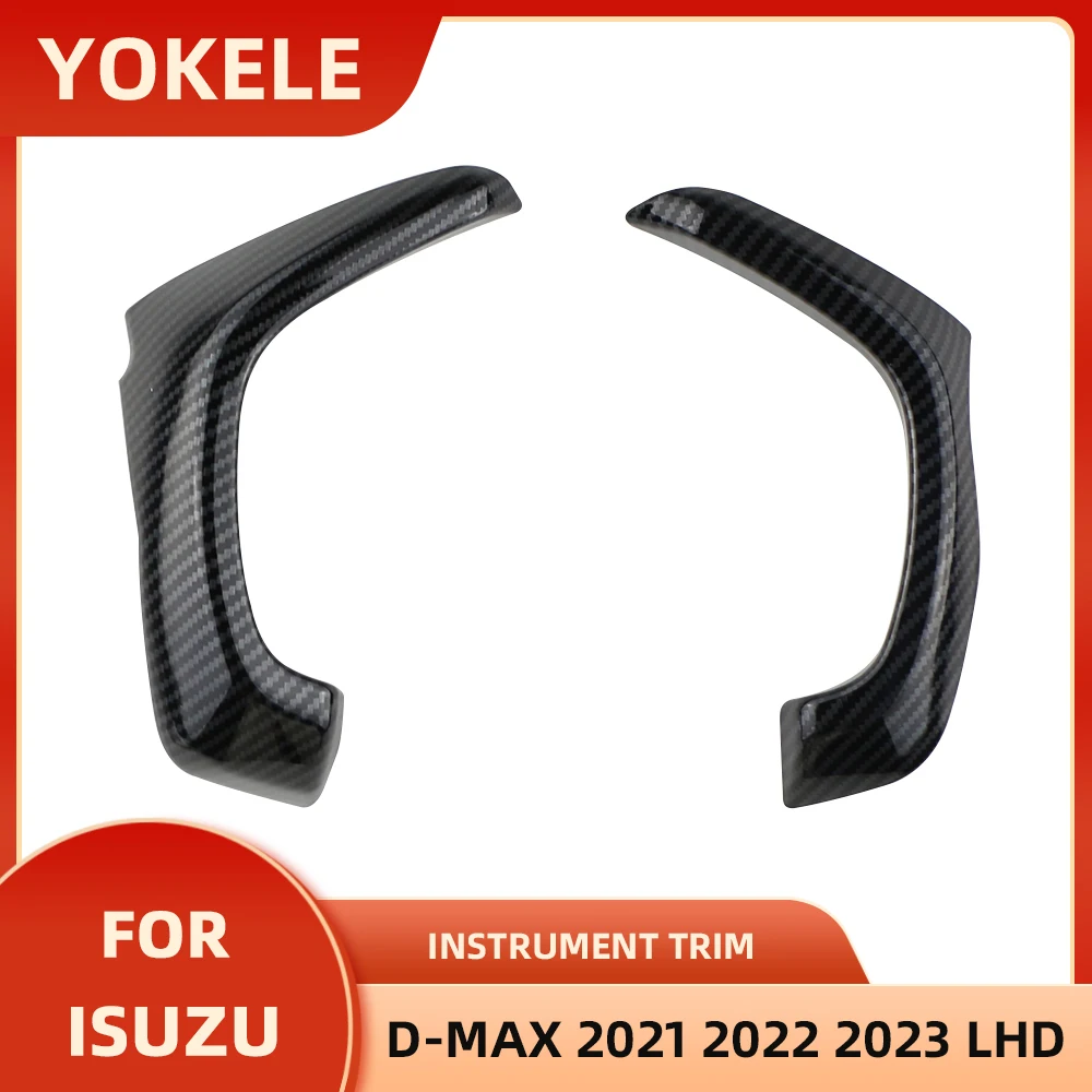 تعديل سيارة LHD لـ Isuzu Dmax D-max ، ملصق من ألياف الكربون ABS ، غطاء تزيين ، إكسسوارات ، ondecoration ، ondecoration ، #4