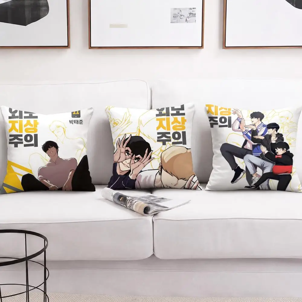 Popular Korea Bl Anime L-Lookism Cushion Cover Soft Short Plush Pillow Cases Hidden Zipper Cutecore Sofa Bedroom Home Decor Gift 2