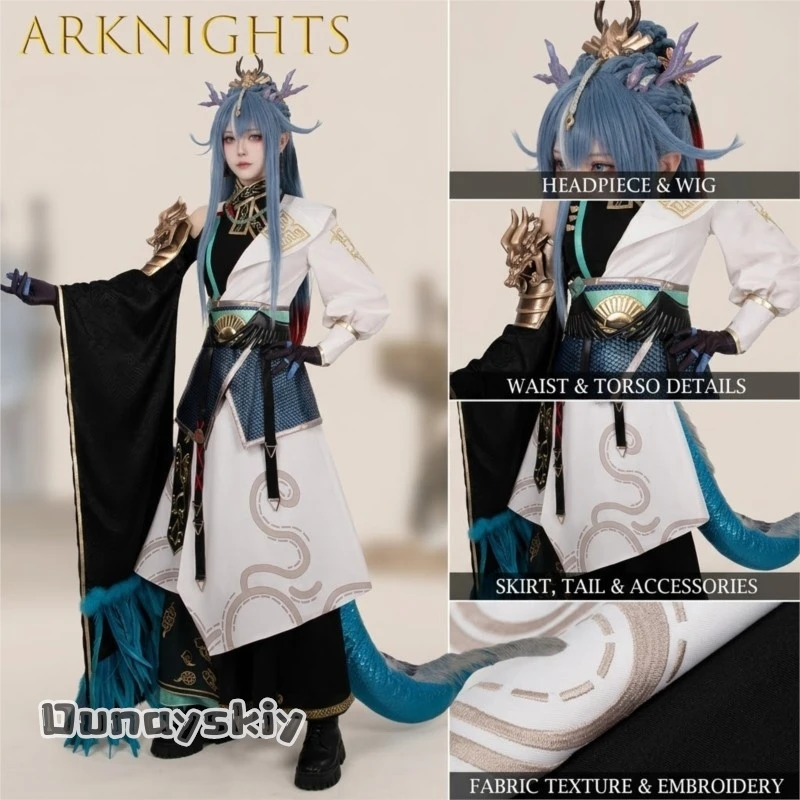 

Arknights Ling Cosplay Costume Ancient Style Beast Pattern White Collar Silver Uniform Hallowen Play Role Clothes Clothing cos