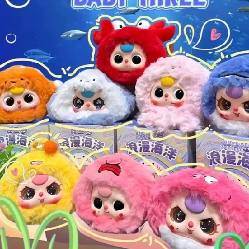 

New Baby Three Romantic Ocean Series Plush Blind Box Toys Mystery Box Surprise Box Kawaii Model Gift For Girls And Boys Toys