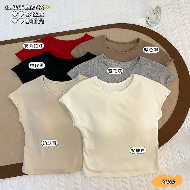 

Ранняя осень, футболка со встроенным бюстгальтером и круглым вырезом со обычными плечами, короткий укороченный топ с развевающимися рукавами (2025 новых дизайна)