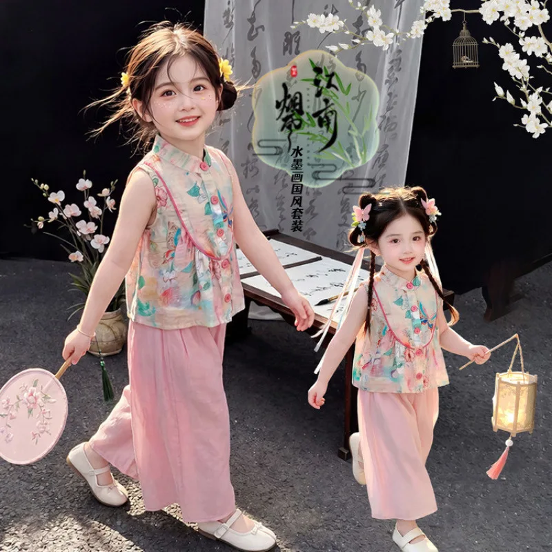 Girls Chinese Style Set 2026 New Baby Summer Chinese Vest Two Piece Set Kids Childrens Day Performance Costume