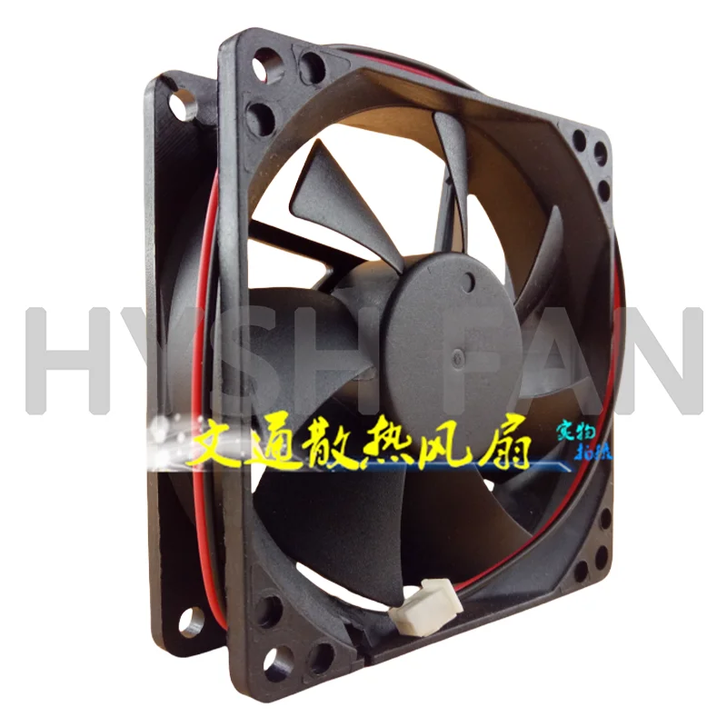 Ventilador silencioso, EE80251S2-Q040-999, 8cm