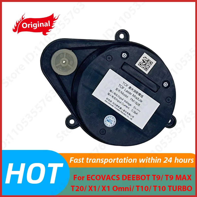 Original Laser Dist…