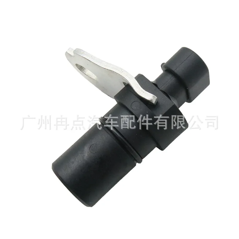 4921599 for Cummins, Crankshaft Position Sensor, Cross Border, Auto Parts