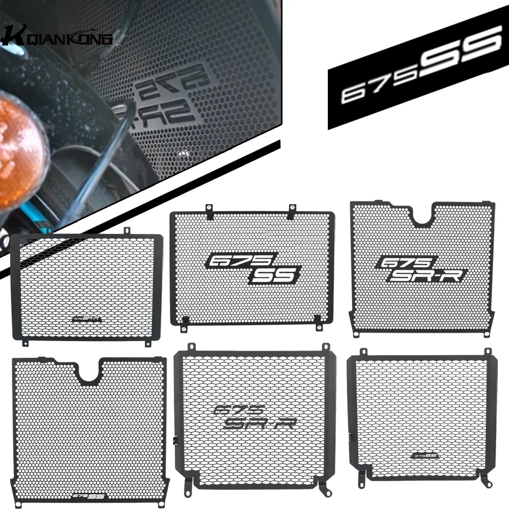 

FOR CFMOTO 675 SR-R 675SR 675SS 675 SS SRR 675SR-R 2024 2025 2026 Motorcycle Radiator Cover Guard Protector Grill Protection
