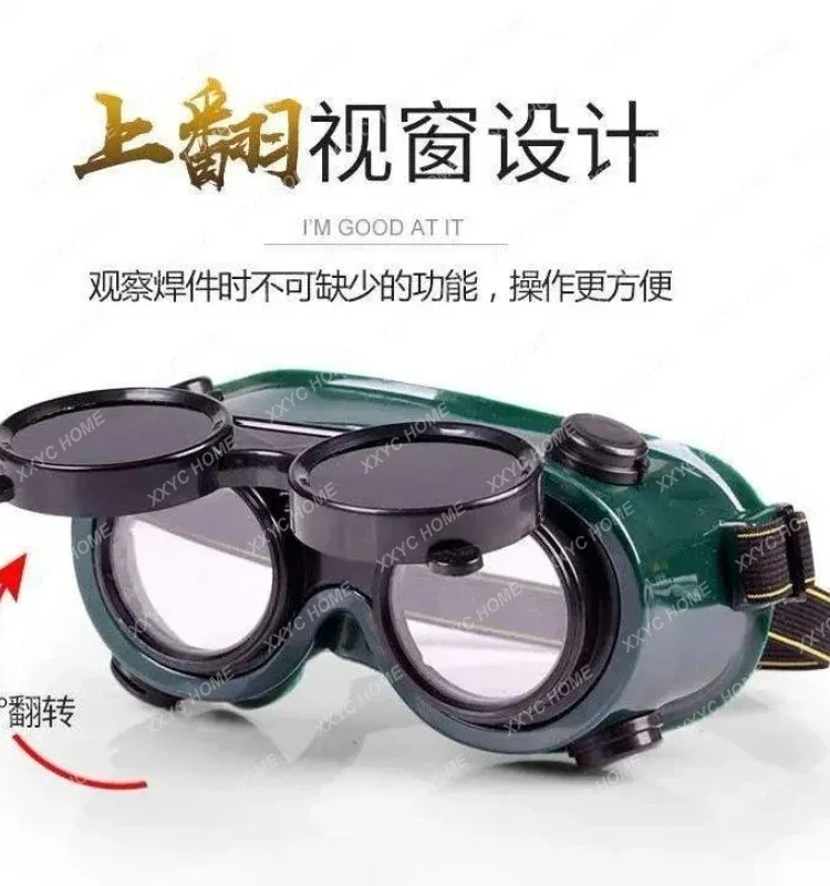 Dual-Purpose for Welders Anti-Eye Protection Argon Arc Welding Anti-Glare Arc Goggles