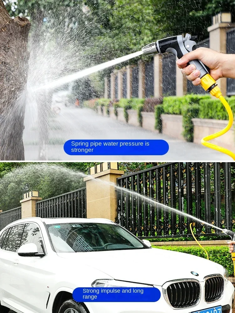 Car wash water gun, high-pressure household nozzle, flushing ground water pipe, hose, flower watering artifact