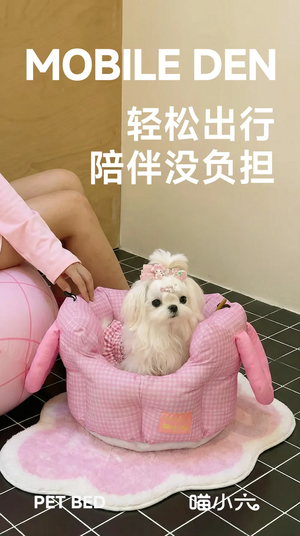 hmqViviiyNSAyin+WuaQt2YNamWEltwfOFIg