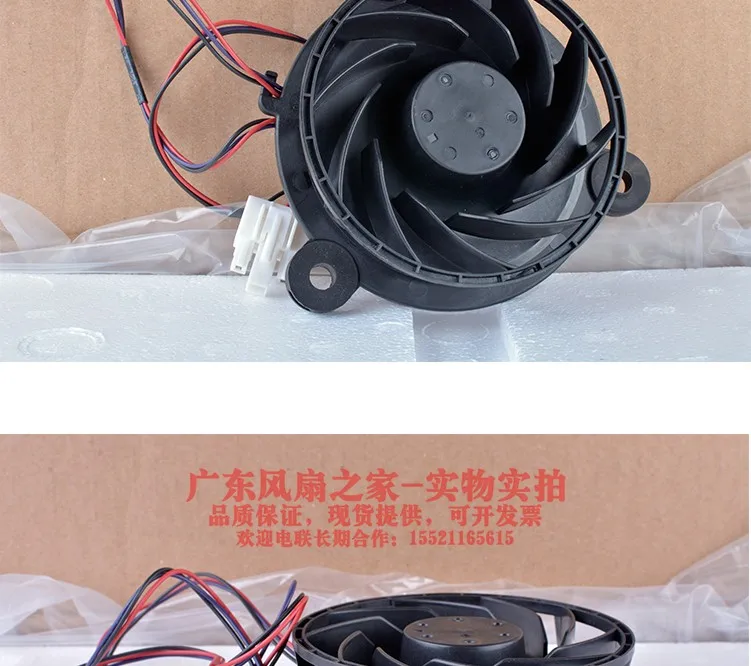 Nidec GW10C12MS2BA-52 DC 12V 0.11A 3-Wire مروحة تبريد الثلاجة