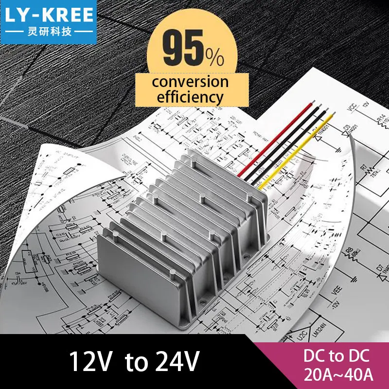 LY-KREE 9-20V conversion 24V converter automobile transformer 12V to 24V Power module boost 20A 30A 40A voltage changer