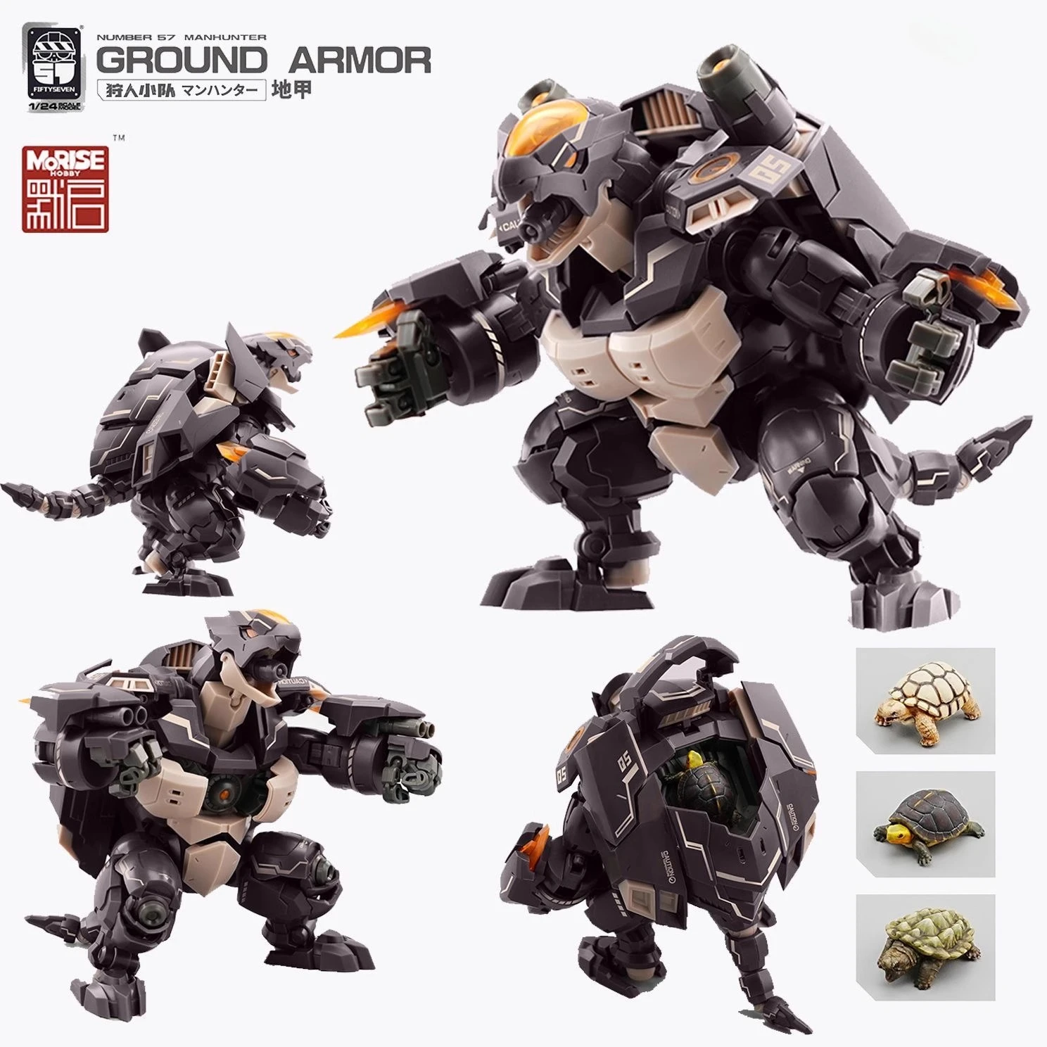 

FIFTYSEVEN Number 57 No.57 Manhunter GROUND ARMOR 1/24 Action Figures Puppet Armor Team with 3PCS Turtle Driver Kids Toy Gifts