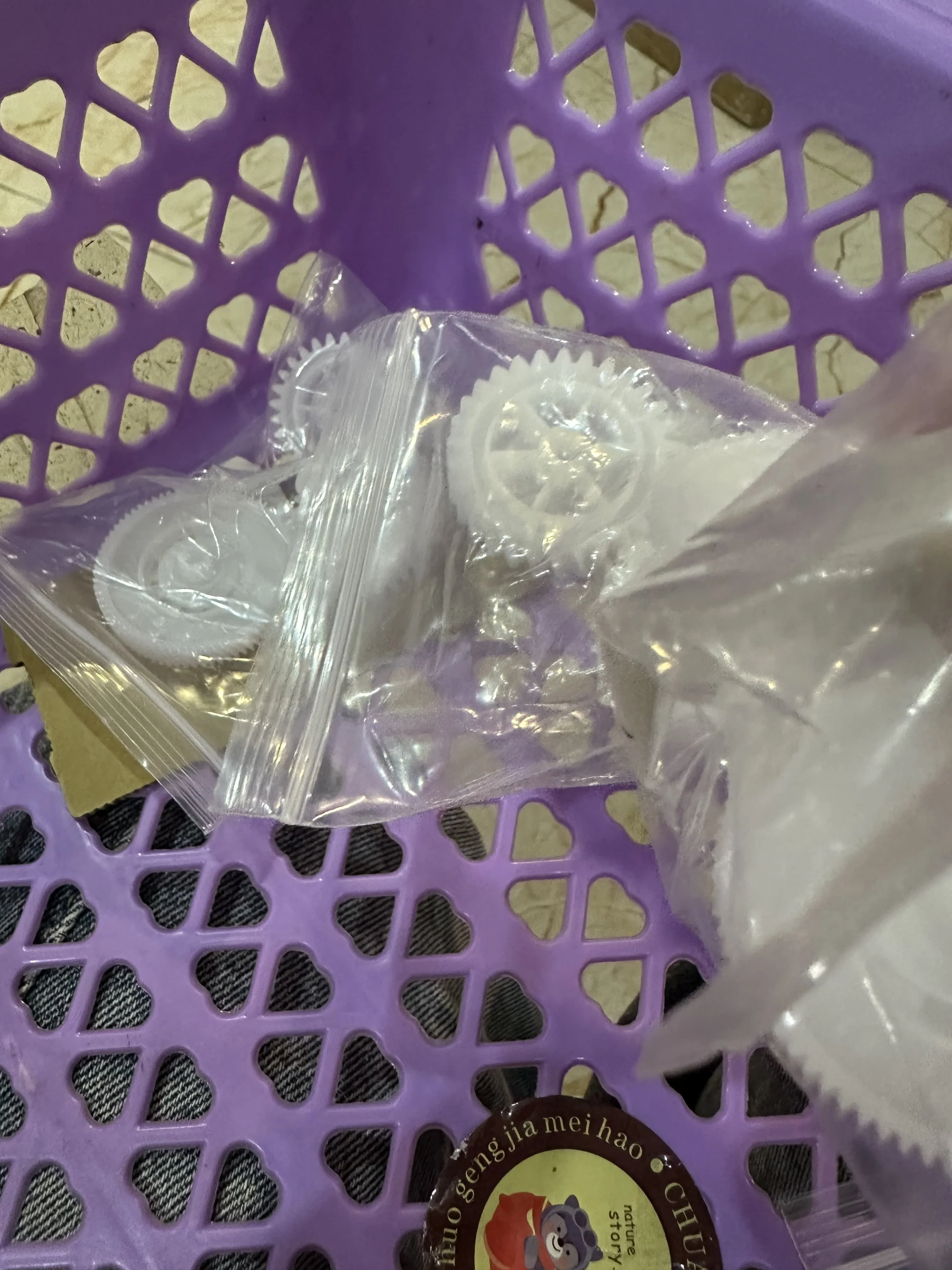 

5X Swing Gear for HP LaserJet Pro M402 M403 M426 M427 / 402 403 426 427