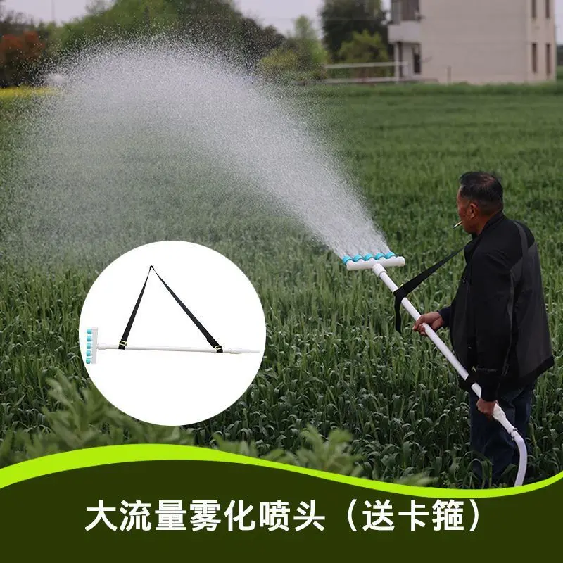 

Sprinkler irrigation sprinkler farmland flow long pole landscaping agricultural water pump large watering greenhouse
