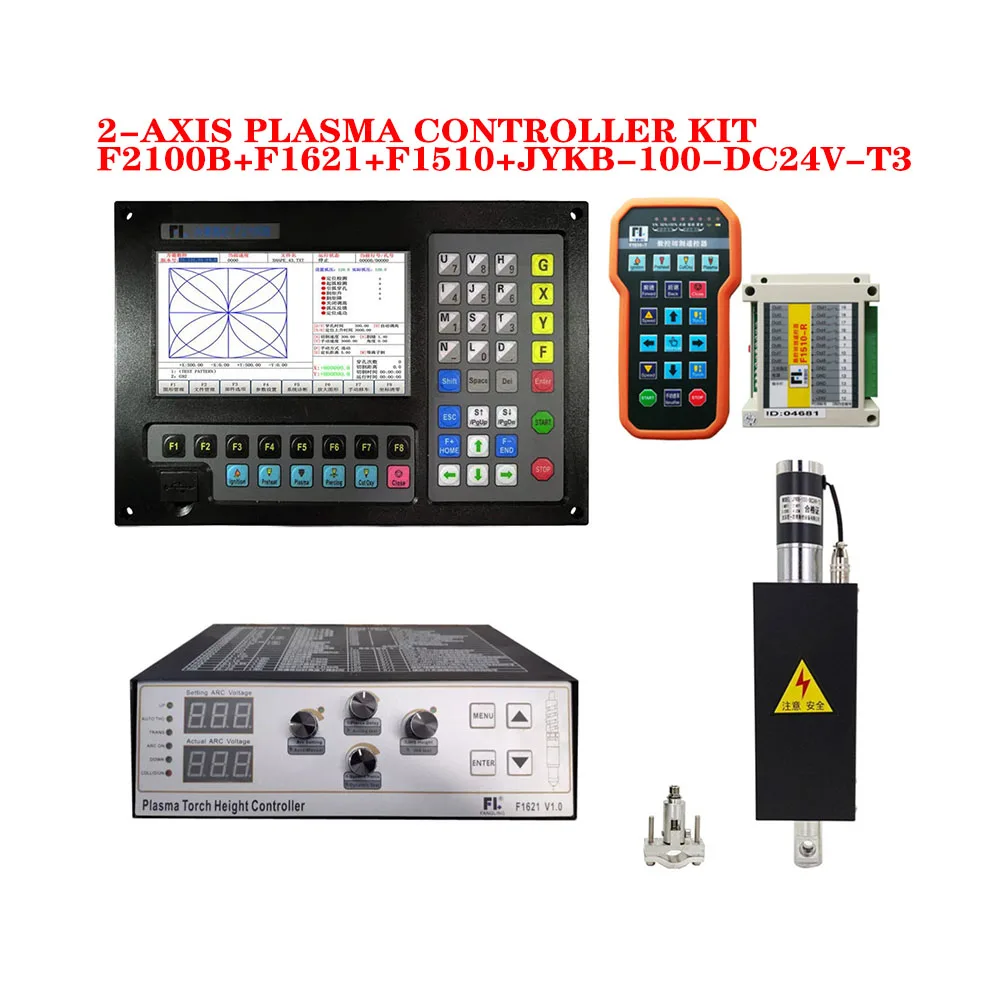 F2100B 2-axis plasma cutting controller kit F1621 height controller + F1510 + lifting body JYKB-100-DC24V-T3